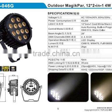 IP66 12*4W Cool and Warm White Outdoor LED Par 2IN1 Light