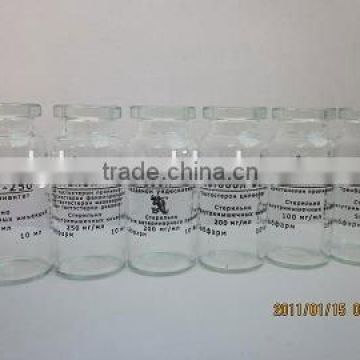 tubular injection vials 7ml