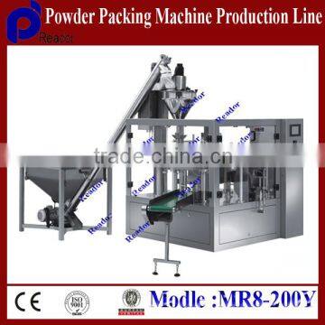 powder packing machine,auger filler machine,coffee packaging bags