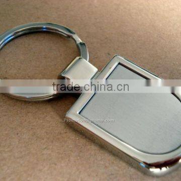 Promotional customized Metal Keychain