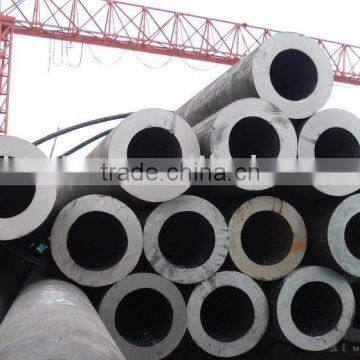 Alloy Steel Pipe