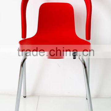 different color leisure chair with metal legs