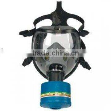 willsun gas mask