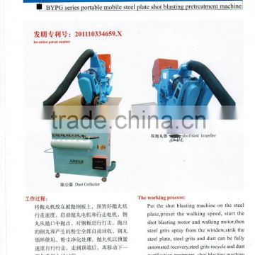 Shot blasting Machine for the steel plate