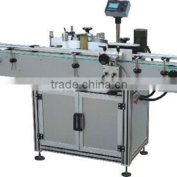 2570 Automatic Wrap Bottle Labeling Machine