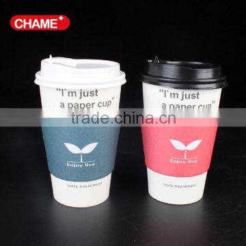 Disposable different color Paper Coffee Cup Sleeve/Paper Cup sleeve Fan