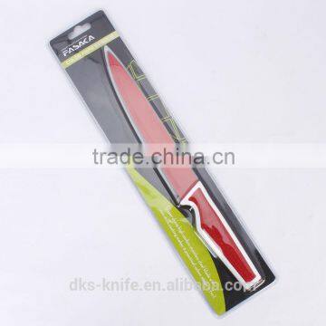 KP140SDB New Designed Double Blister Color Non-stick Coating 8 inch Carving Knife with Knife Sheath Colored Kitchen Knife