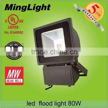 Outdoor project light 80w led flood light, DLC UL CUL 80w 100w 150w led flood light