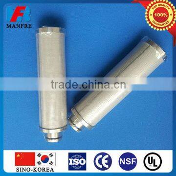 Stainless steel high precision filter elements