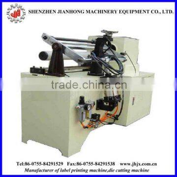 automatic core cutting machine