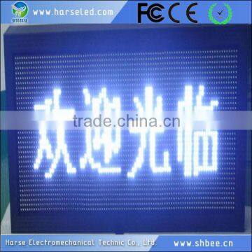 Quality best sell indoor rohs 5050 smd module led