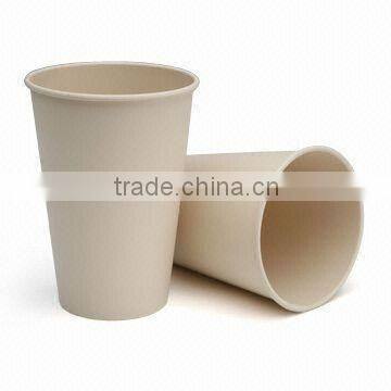 Disposable paper cups,Disposable paper cup manufacturer,disposable paper cups supplier,disposable cups in India,Disposable cups