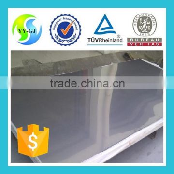 4'x8' stainless steel sheet with great price