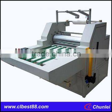 Hydraulic Single Double-sided Laminator