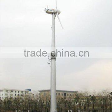 High quality 50kW wind turbine generator wind energy system