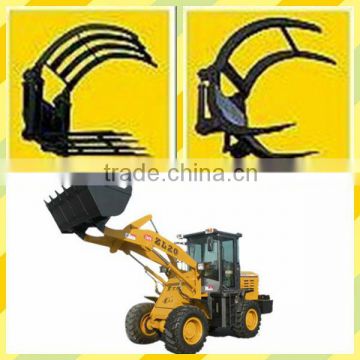 Small loader (manufacturer)