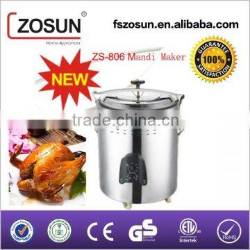 Safe Locking 2200W 80L Electrical Mandi Cooker photo-4