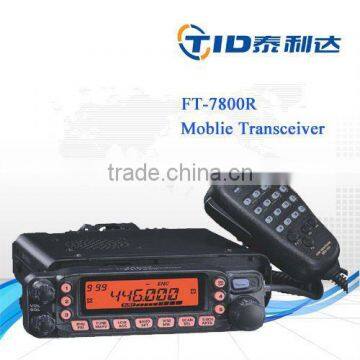 Yaesu FT-1807M UHF Band FM Mobile Transceiver FT-1807