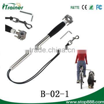 B-02-1 New Pet Products springer leash bike