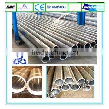 ISO 9001 cold drwn precision seamless steel tube