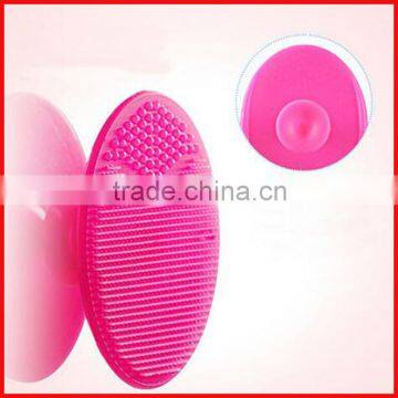 Skin Care Brand Face Cleansing Facial Cleansing Brush Face Care