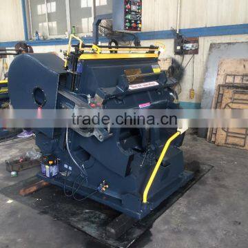 Carton Box Making Machine/Caton Box Die-cutting Creasing Machine photo-2