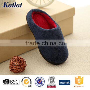 Fashionable comfy two color indoor infant shoe