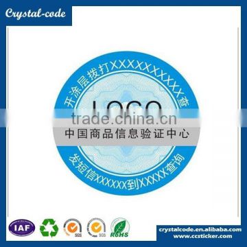 Cheap price CMYK or PMS color heat-resistant anti-ultraviolet waterproof anti-fake scratch off label