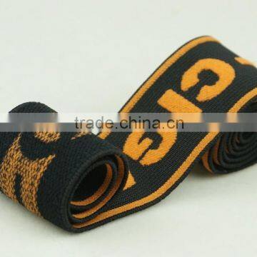 Jacquard elastic tape for underwear