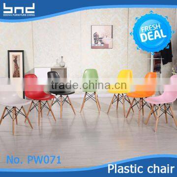 Whole sale cheap Inspired Chelsea DSW plastic resin emes chair replica                        
                                                Quality Choice