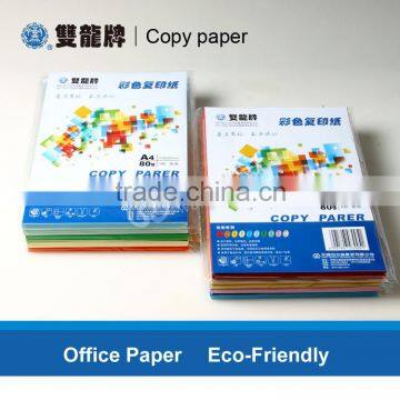 Color Copy Paper 210X297mm A4 80gsm