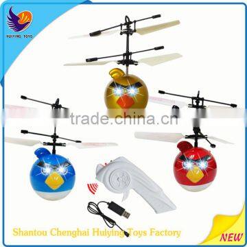 With Speed Up Remote Controller Flying Bird Toy With LED Flying Plane Flying Toys For Adults Remote Control Flying Bird