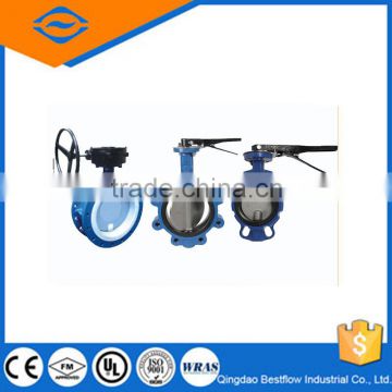 2016 Hot Sale low price wafer butterfly valve dn50