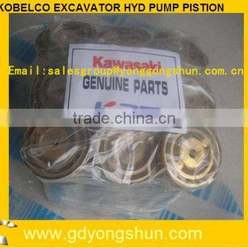 KOBELCO EXCAVATOR PISTION FOR SK330-8 HYDRULIC PUMP