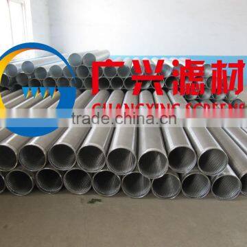 Stainless Steel Water Well Screen Johnson Type Screen photo-2