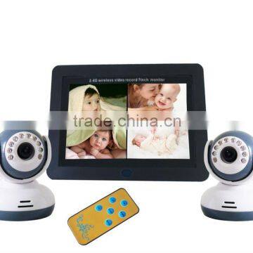 7 inch Wireless Digital DVR baby monitor