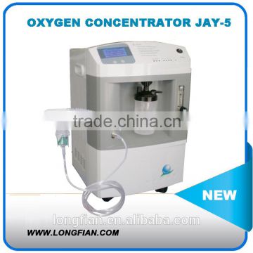 CE&FDA Approved 5lpm medical oxygen concentrator with pulse oximeter