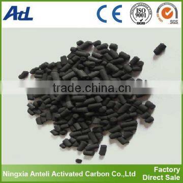 Protection activated carbon