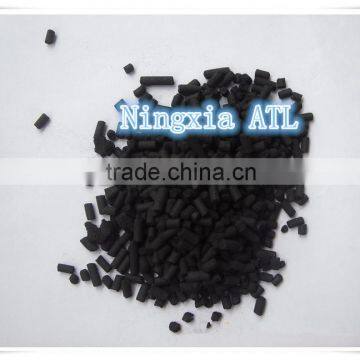 Pellet Activated Carbon for Air Purificationir Cleaning photo-2