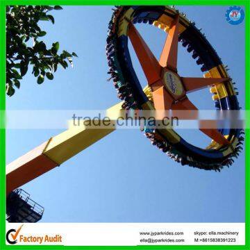 Thrilling outdoor amusement park electric swing big pendulum