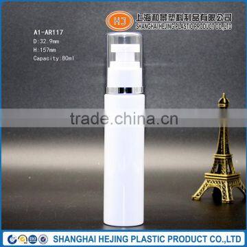 80ml PETG plastic lotion pump bottle for personal care