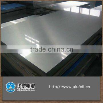 aluminum sheet metal prices manufacturer in China