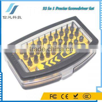 BEST-21068 32 In 1 Interchangeable Precise Multi-function Screwdriver Set photo-4