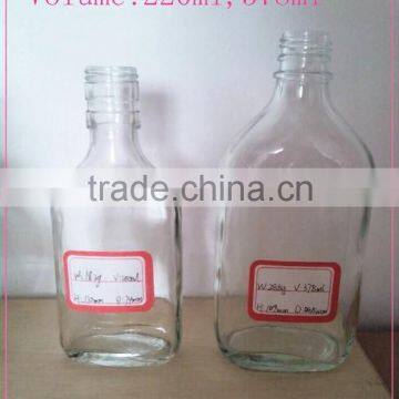 200ml glass liquor bottle wine or drinking bottles