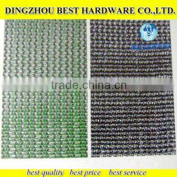 High quality HDPE sum shade net for garden protection
