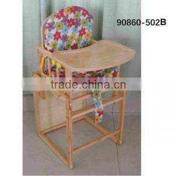 baby chair baby high chair baby connection high chair 90860-502B