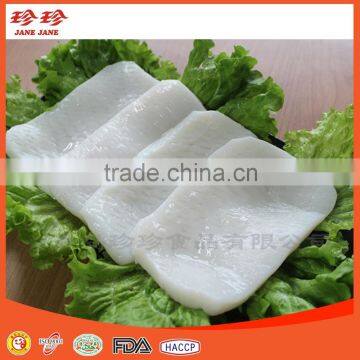 Frozen Squid Steak