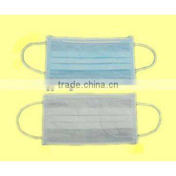 Hospital Disposable Face Mask For Food Service