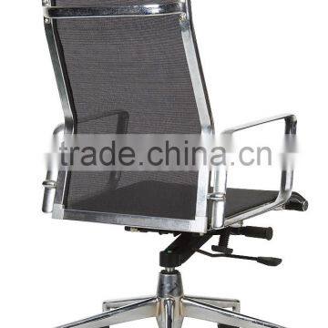 Ergonomic High Back Swivel Mesh Office Chair With Armrest Chair, Mesh Office Chair HC-B007