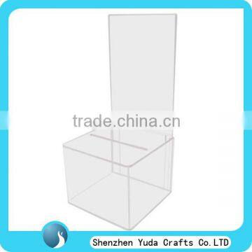 clear acrylic charity box perspex donation box plexiglass box for coin from China supplier